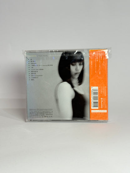 Hikaru Utada – Fantôme