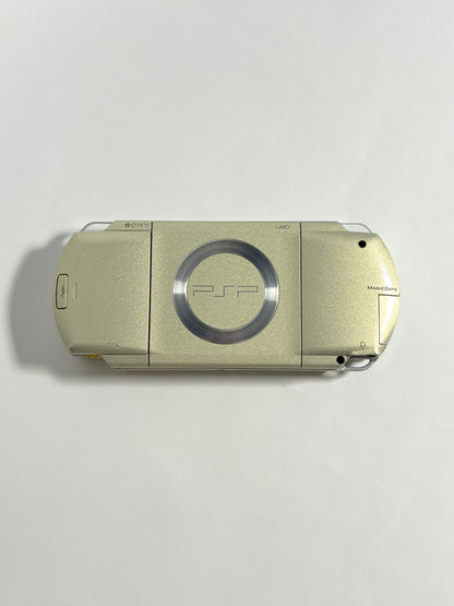 PSP 1000 - Champagne Gold - IPS Screen