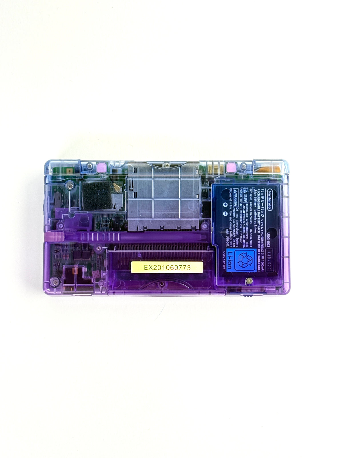 Nintendo DS Lite - Transparent Gradient Purple x Blue