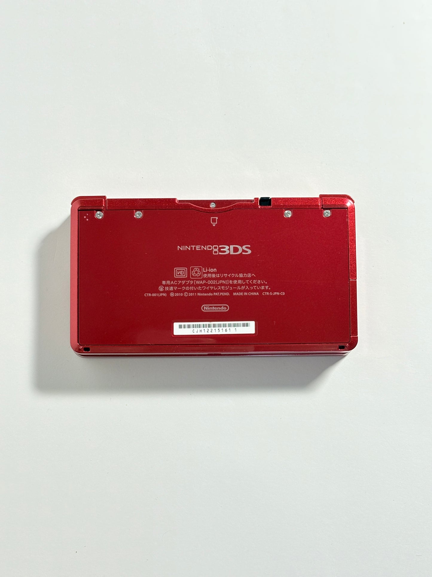 Nintendo 3DS - Red