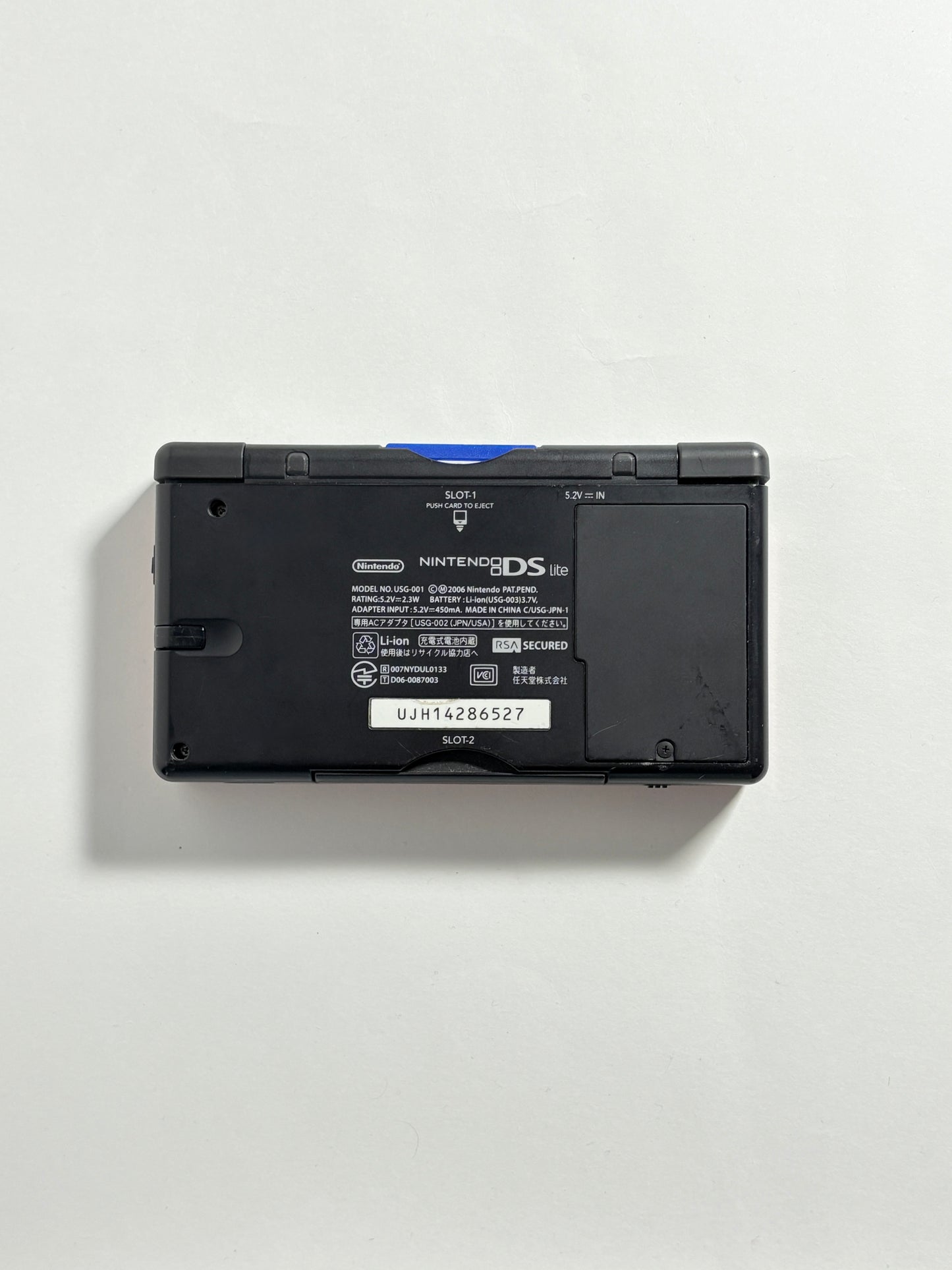 Nintendo DS Lite - Crimson Red and black