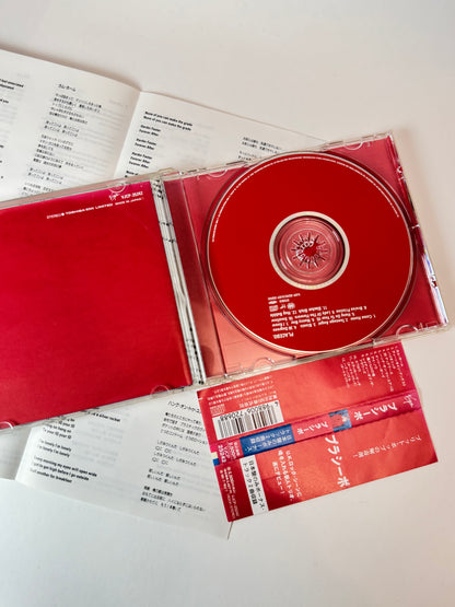 Placebo CD - Japanese release