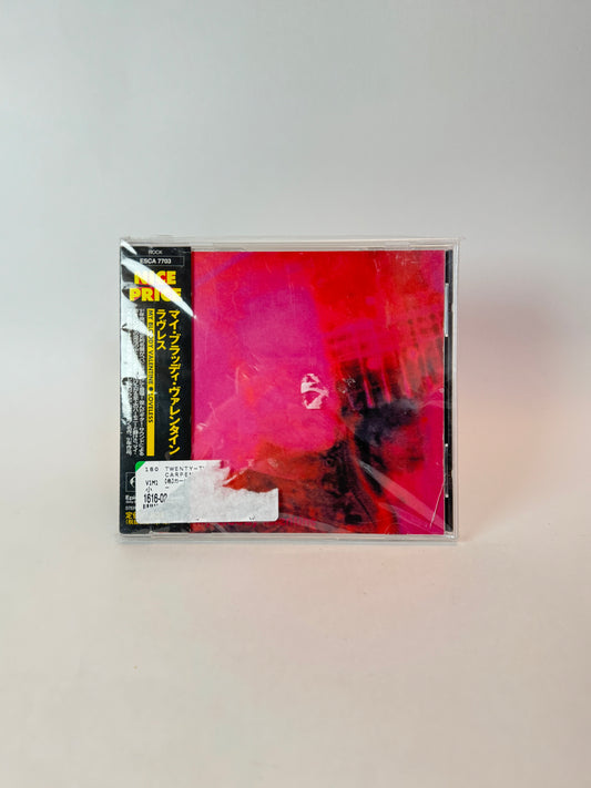 My bloody valentine - Lovless