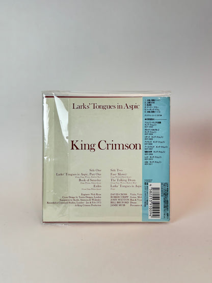 King Crimson - Larks' Tongues In Aspic