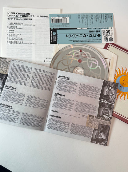 King Crimson - Larks' Tongues In Aspic