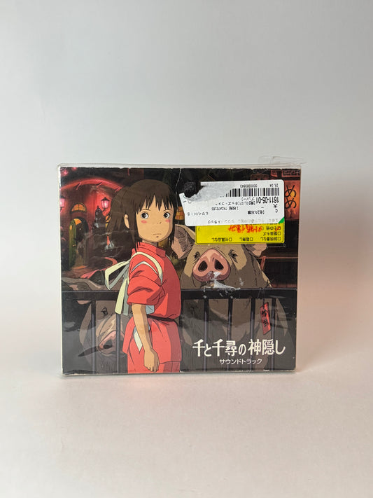 Spirited Away Original Soundtrack CD