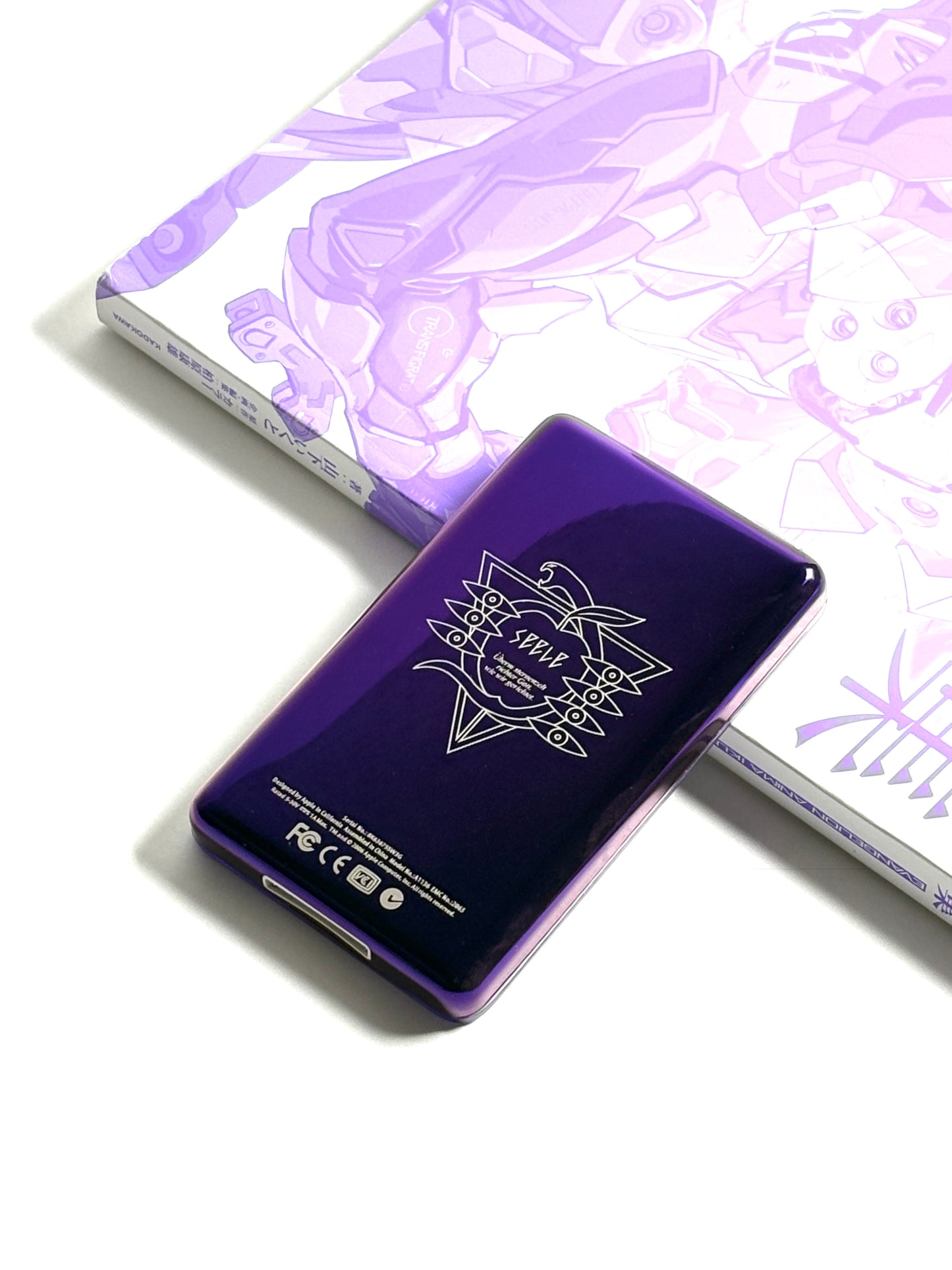 Build Your Own - Custom Eva 5th Gen