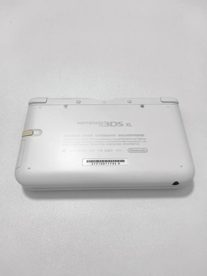 Nintendo 3DS XL - White