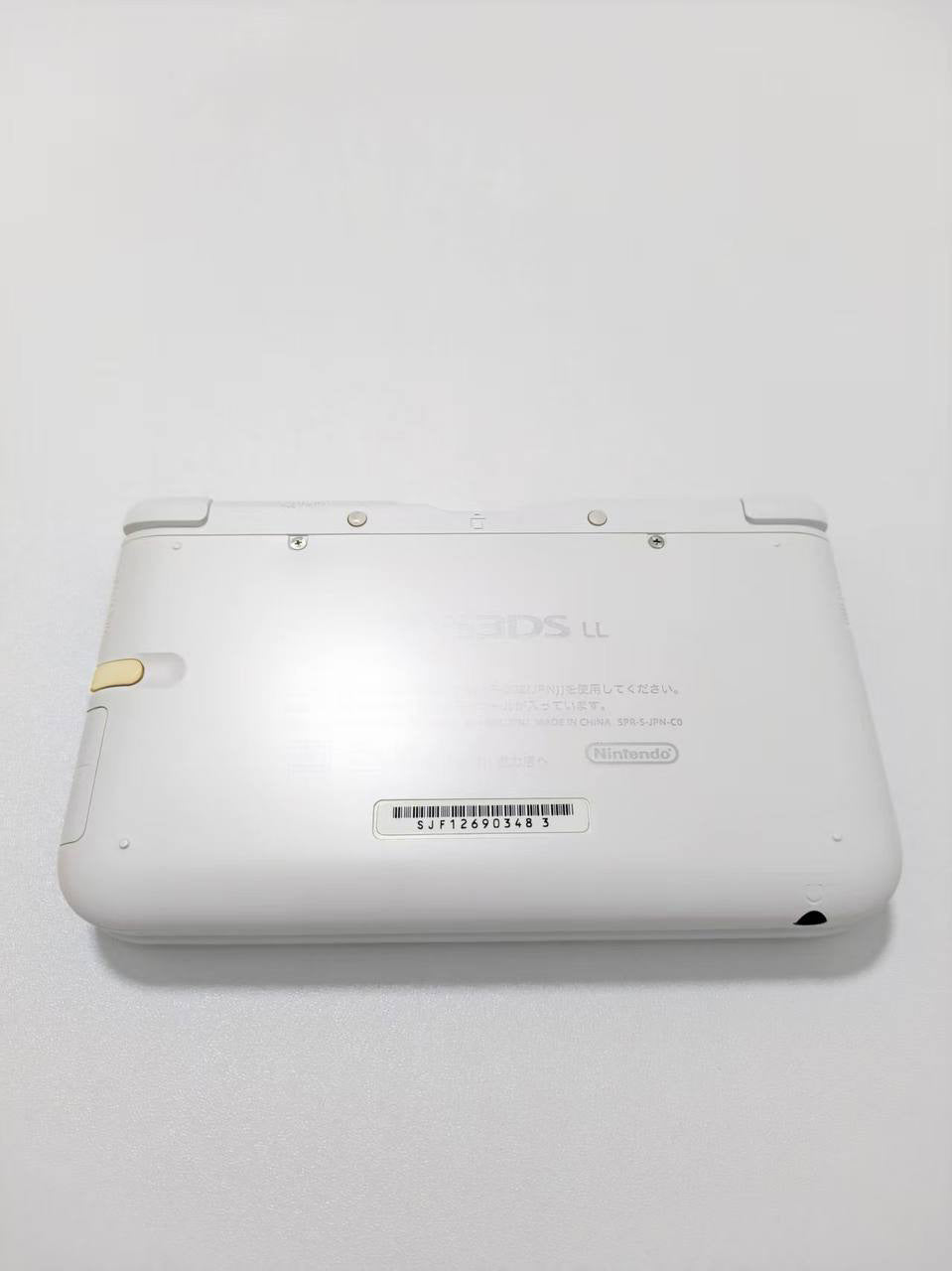Nintendo 3DS LL - White