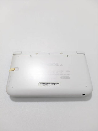 Nintendo 3DS LL - White