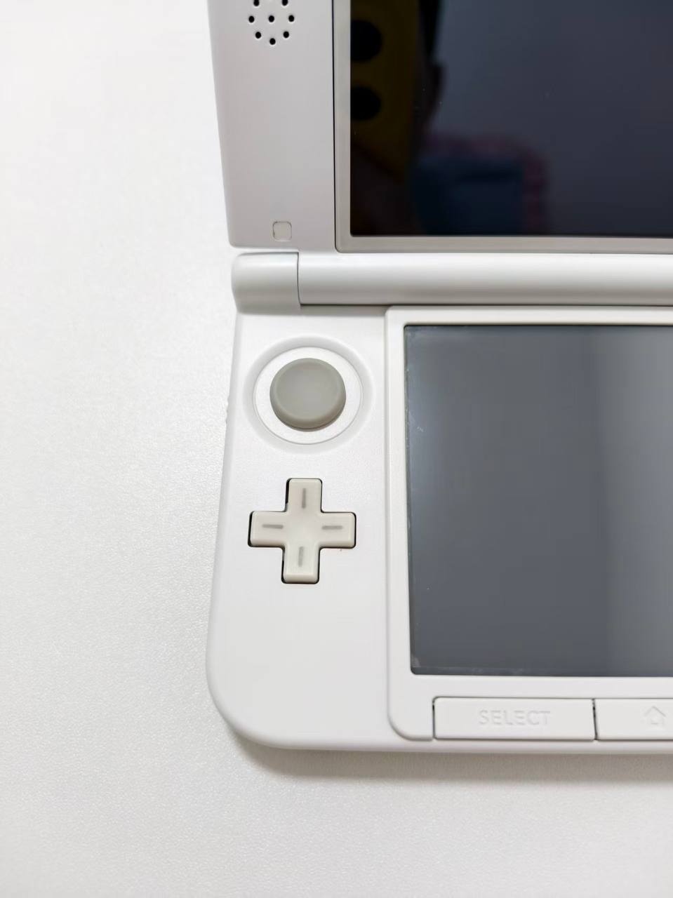 Nintendo 3DS LL - White