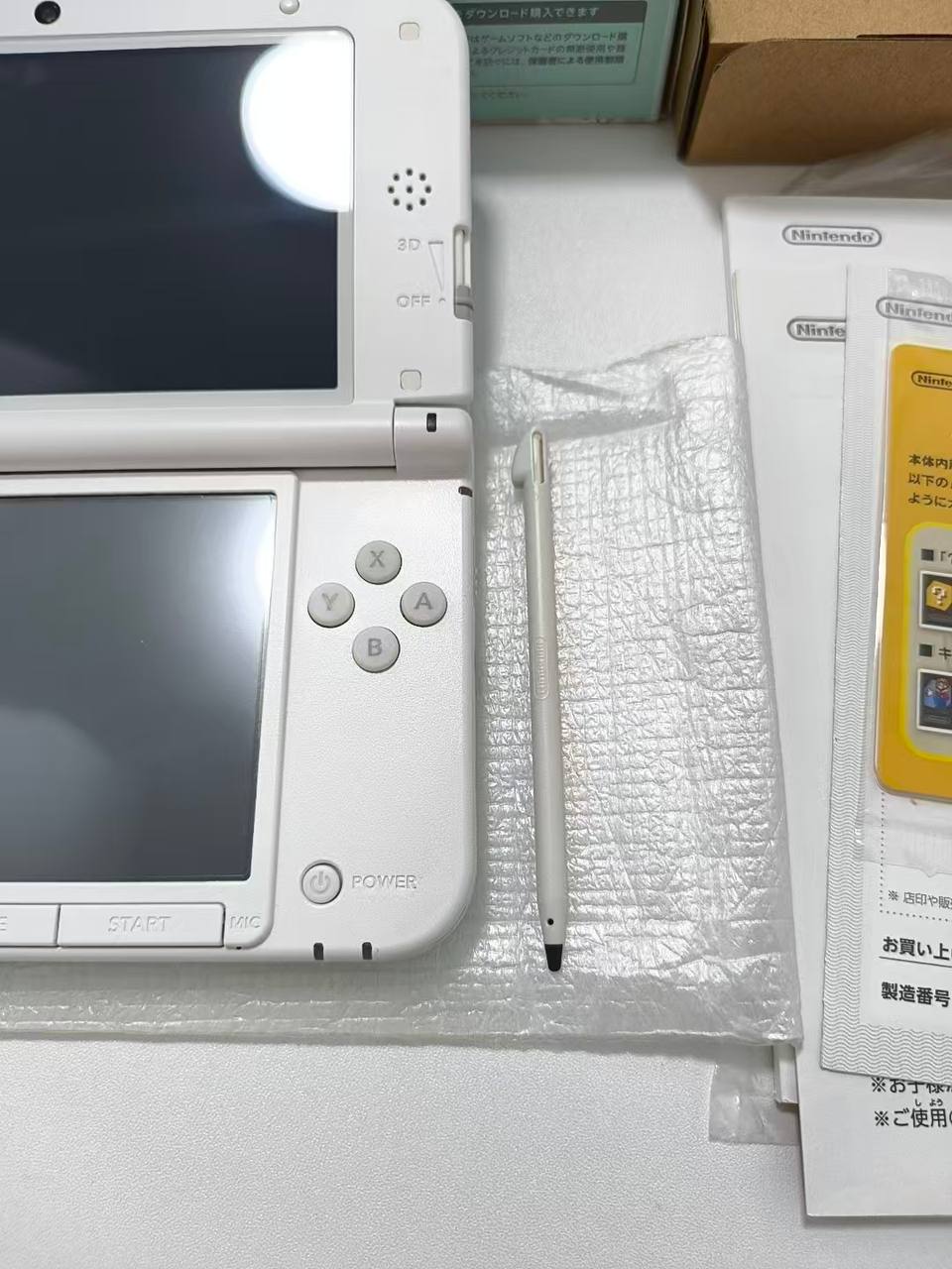 Nintendo 3DS LL - Mint & White w original box