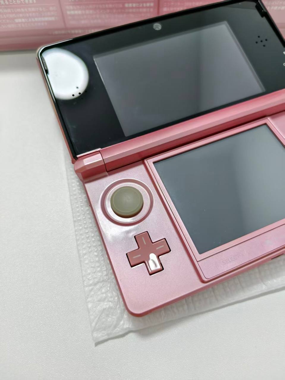 Nintendo 3DS - Pink w original box