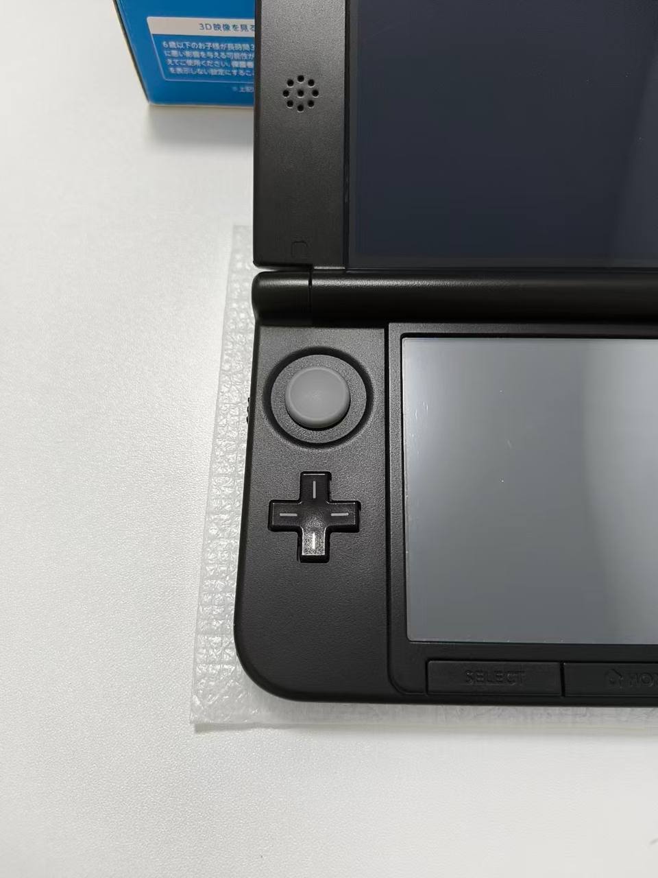 Nintendo 3DS LL - Blue w original box