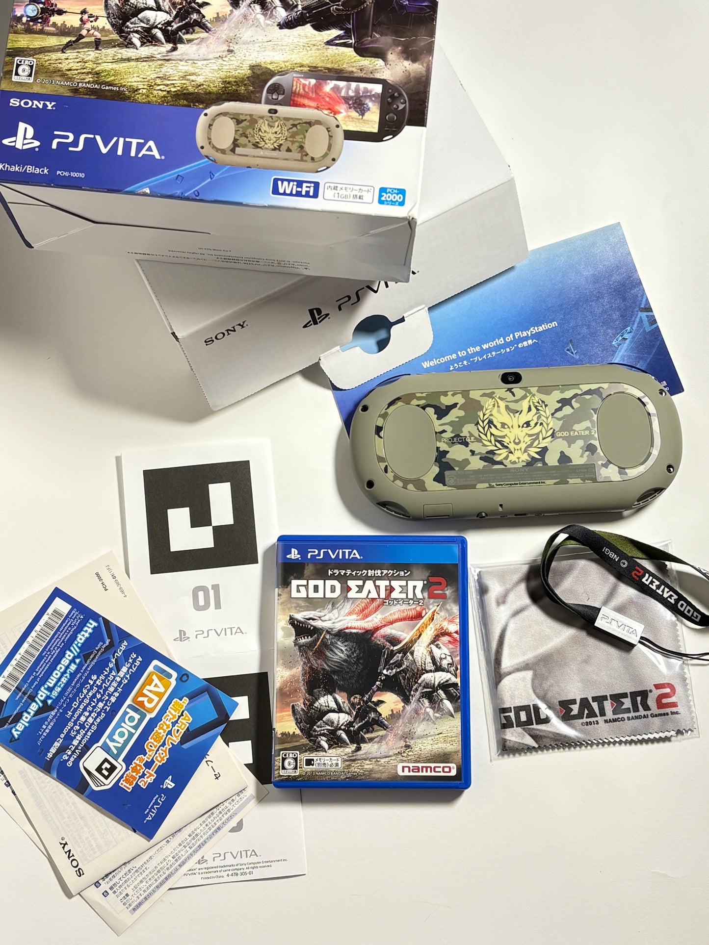 Ps Vita 2000 - God Eater 2 Fenrir Edition - Mint