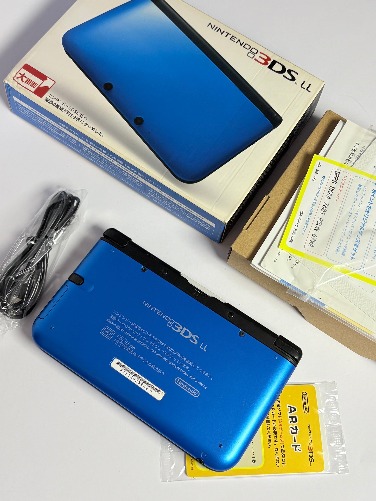 Nintendo 3DS LL - Blue
