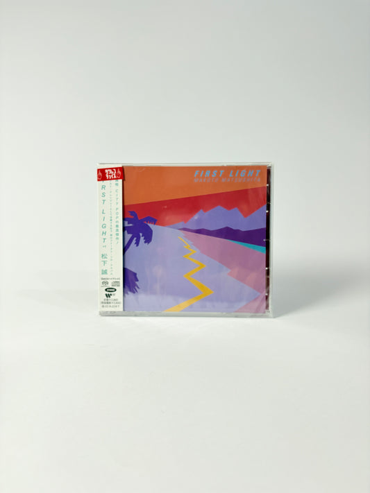 Makoto Matsushita – First Light