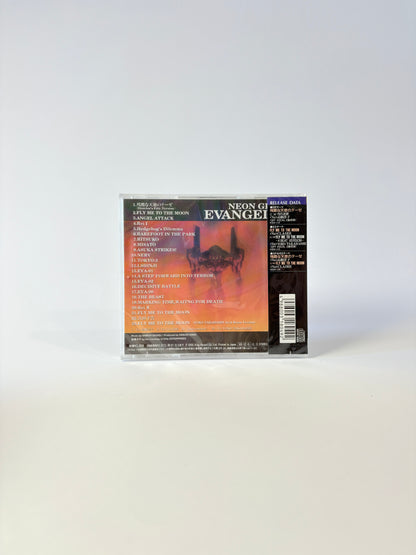 Neon Genesis Evangelion- Original Soundtrack