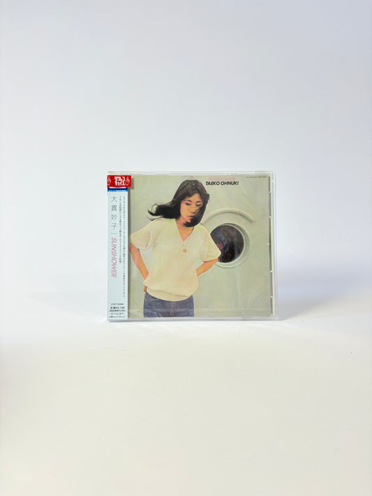 Taeko Ohnuki – Sunshower