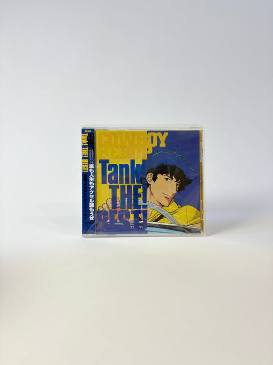Cowboy Bebop – Tank! THE! BEST!