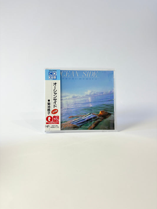 Momoko Kikuchi - Ocean Side