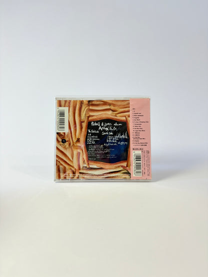 Aphex Twin – Richard D. James - Japanese release