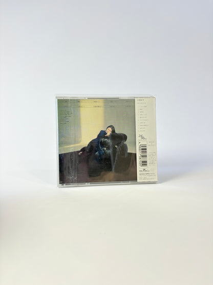 Taeko Ohnuki – Mignonne