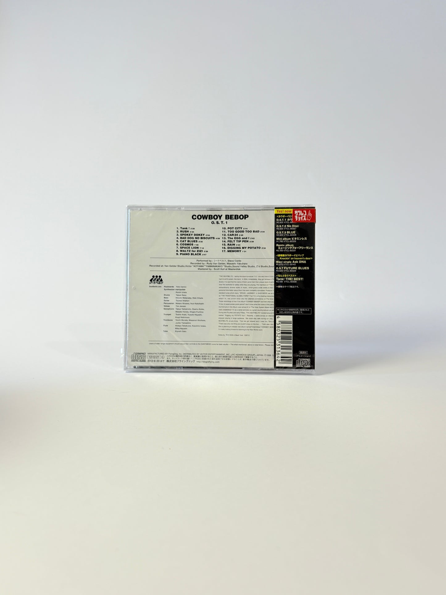 Cowboy Bebop – Original Soundtrack