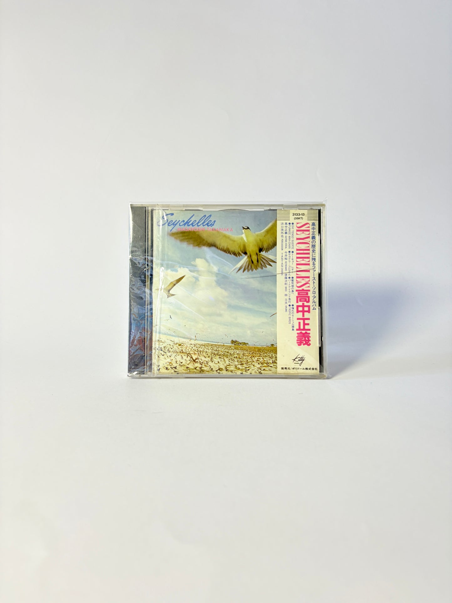 Masayoshi Takanaka – Seychelles