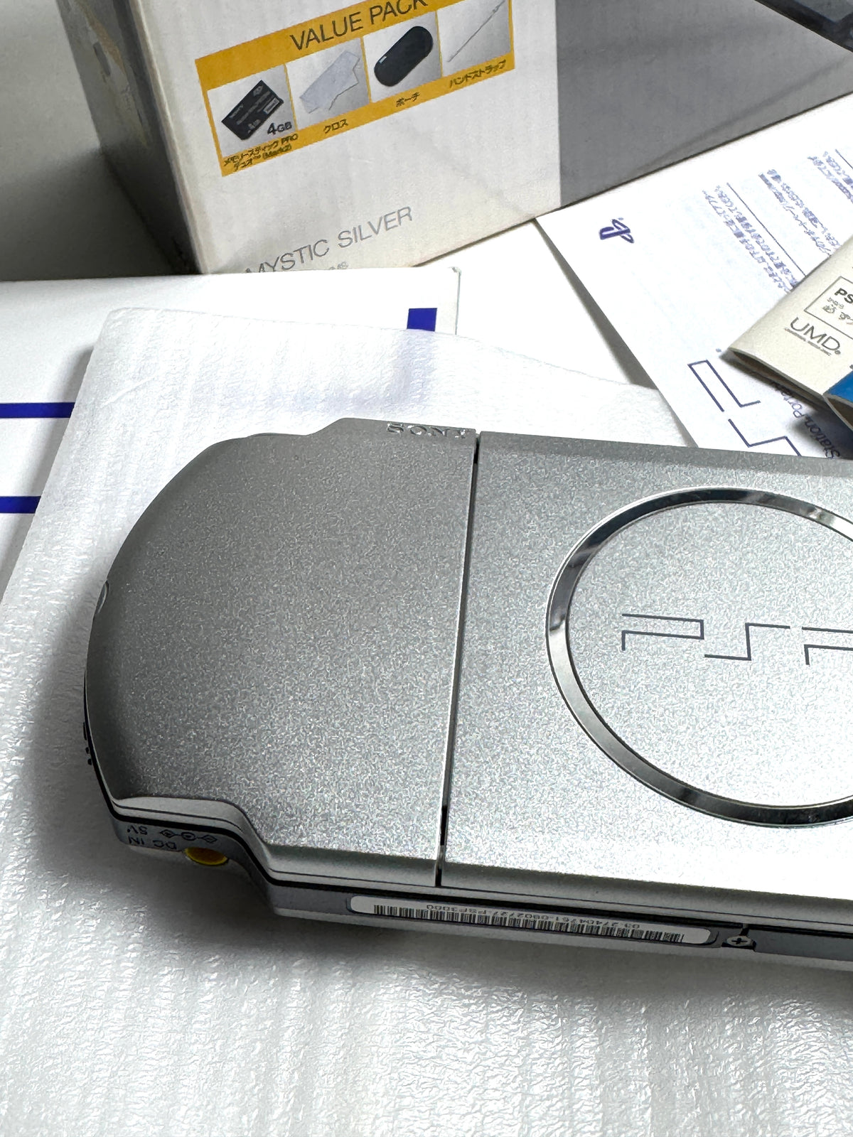PSP 3000 - Silver - IPS