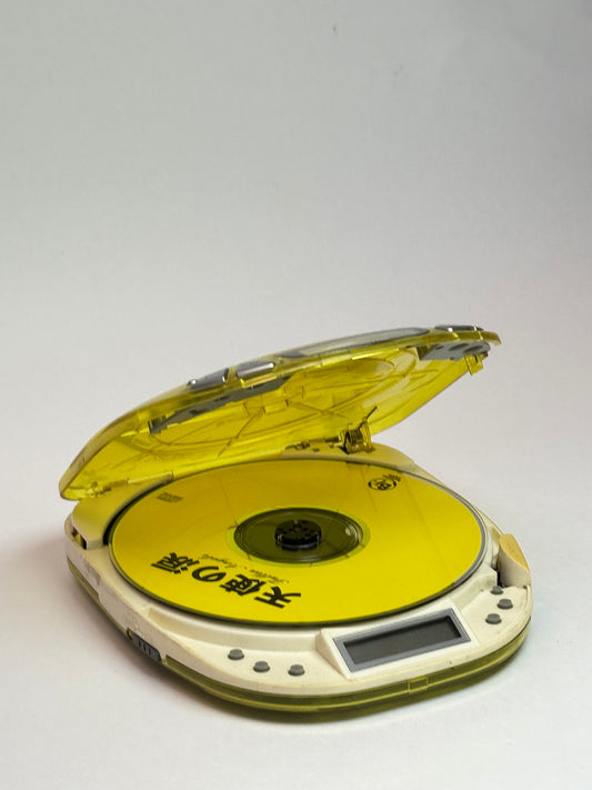 CD player - Aiwa XP-V310