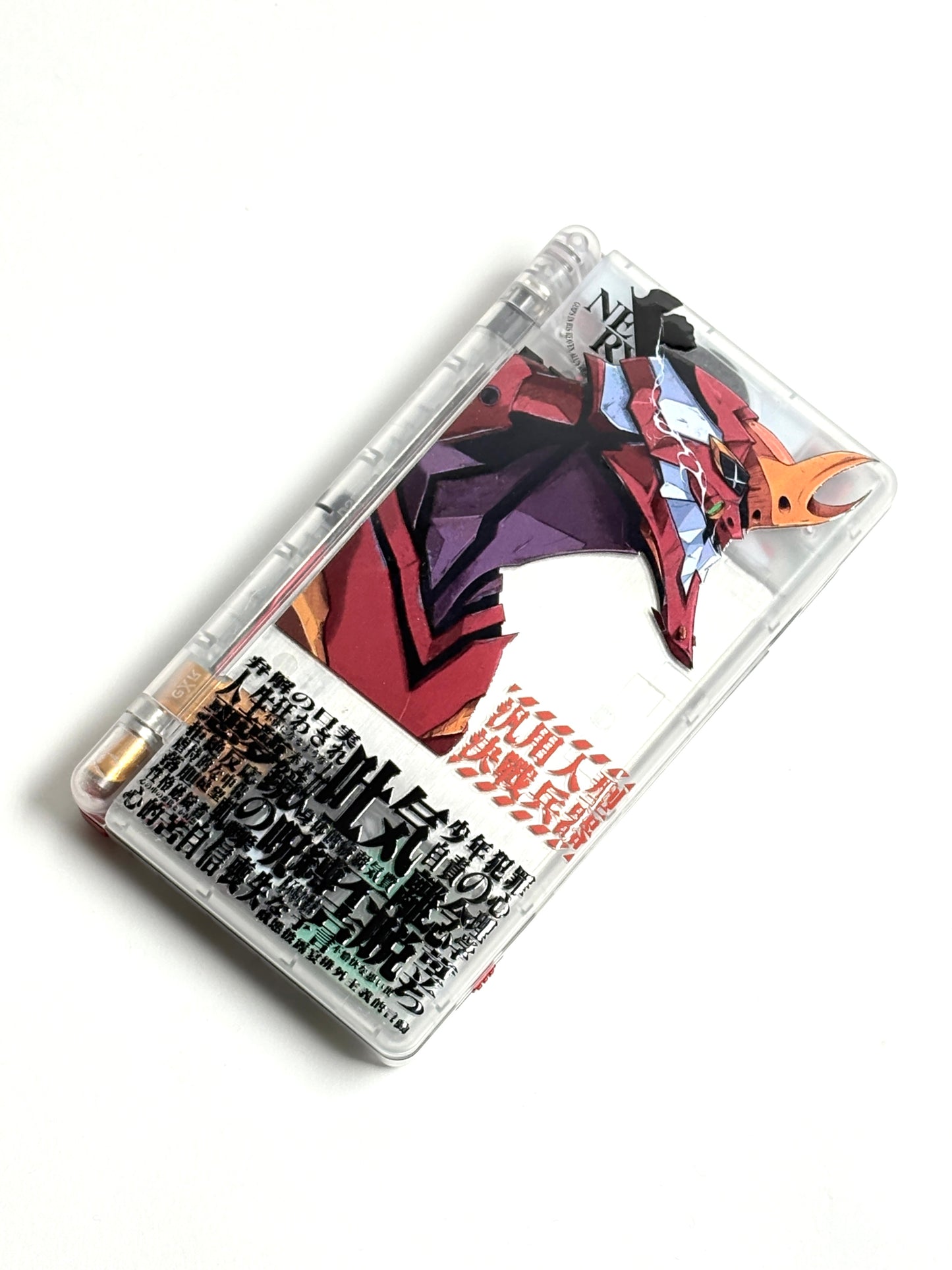 Nintendo DS Lite - Transparent Evangelion Custom