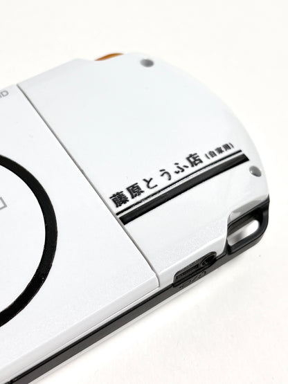 PSP 3000 - Initial D: Street Stage Custom - IPS