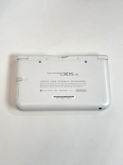 Nintendo 3DS XL - White