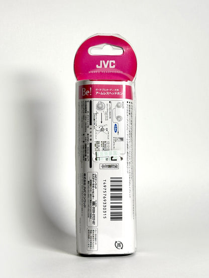 JVC - Retro Earphones x white