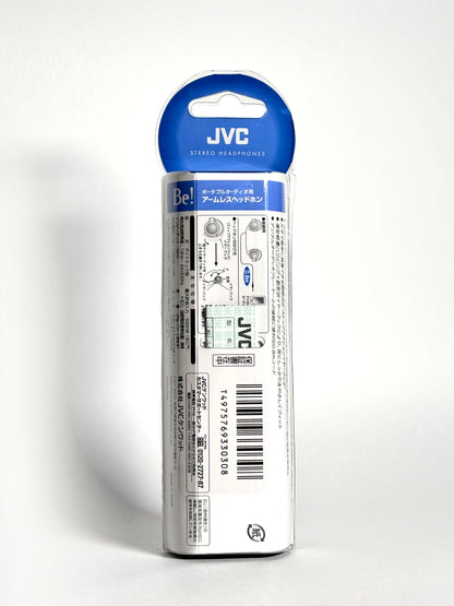 JVC - Retro Earphones x white