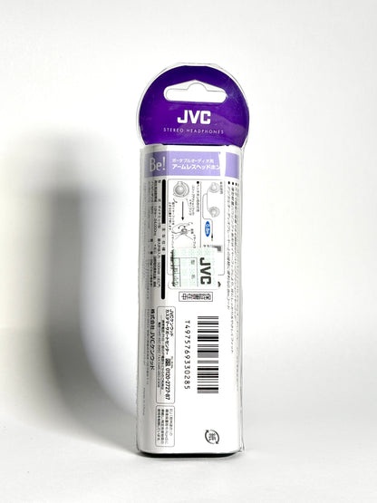 JVC - Retro Earphones x silver