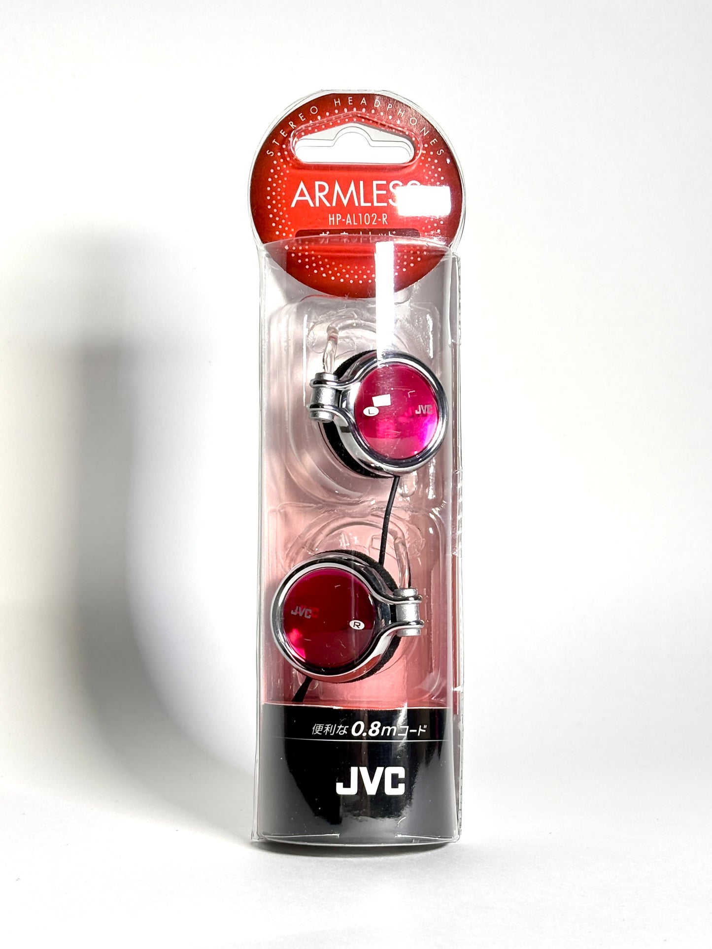 JVC - Retro Earphones x silver