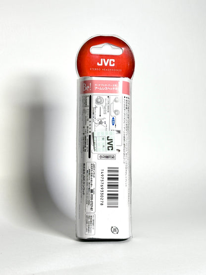 JVC - Retro Earphones x silver