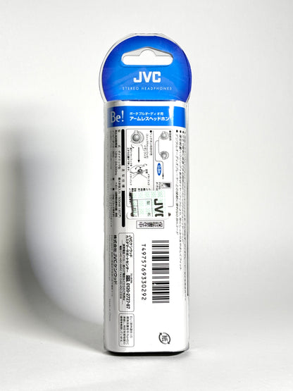 JVC - Retro Earphones x silver