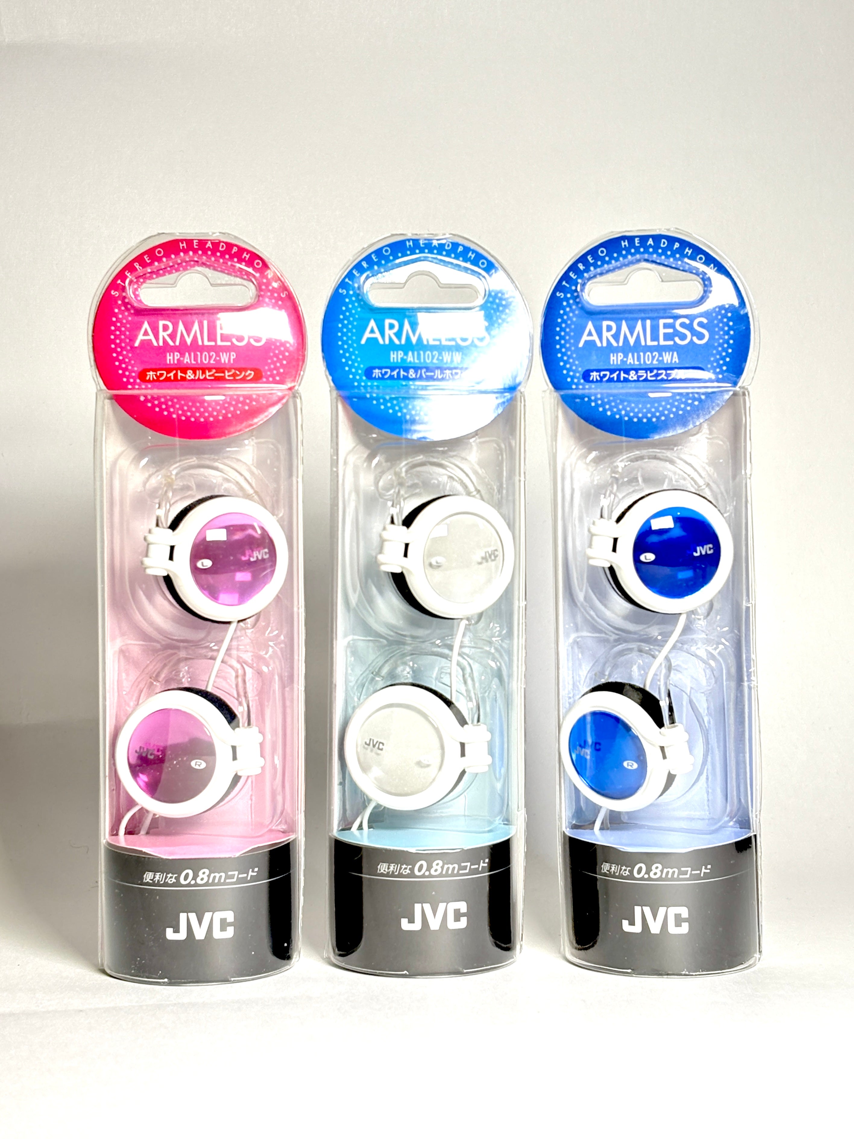 JVC - Retro Earphones x white – pixelmods