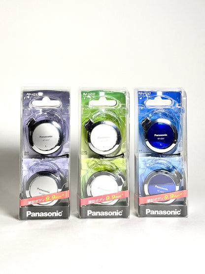 Panasonic - Retro earphones