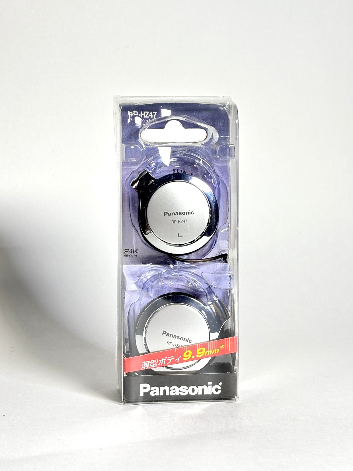 Panasonic - Retro earphones