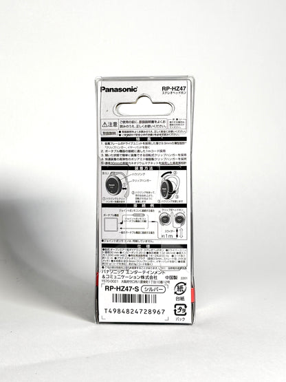 Panasonic - Retro earphones