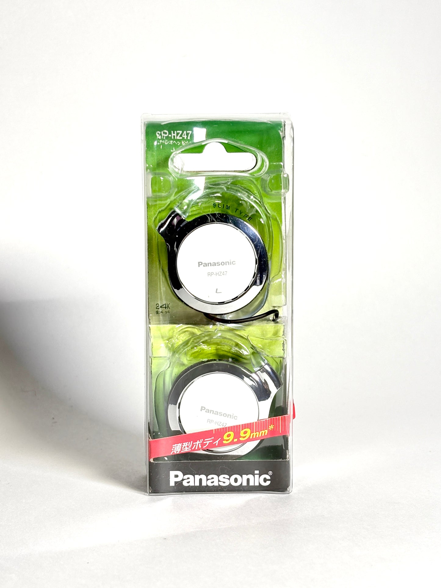 Panasonic - Retro earphones