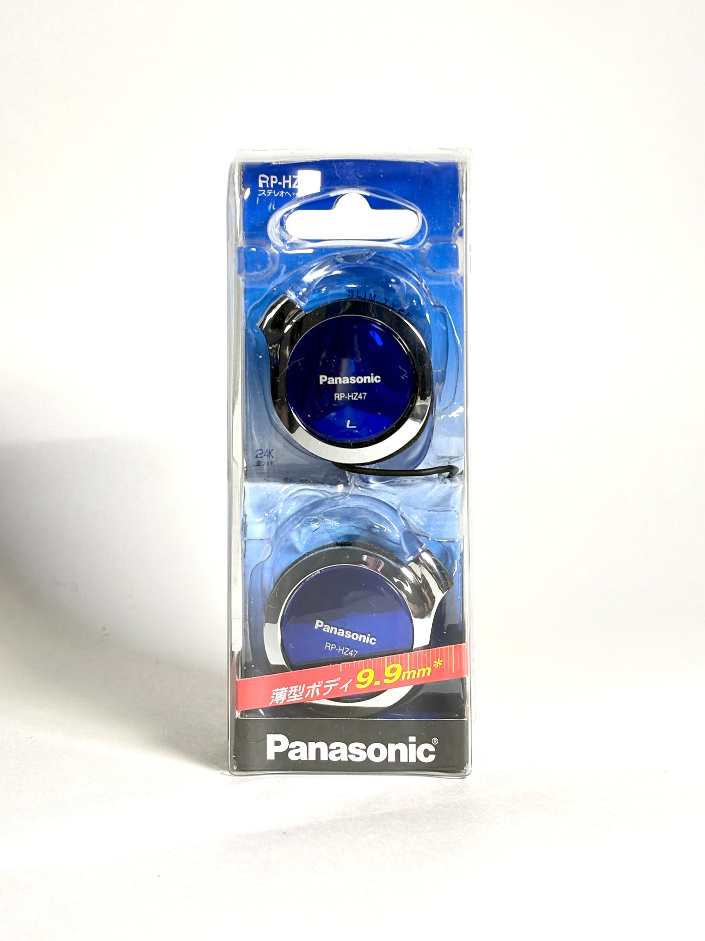 Panasonic - Retro earphones