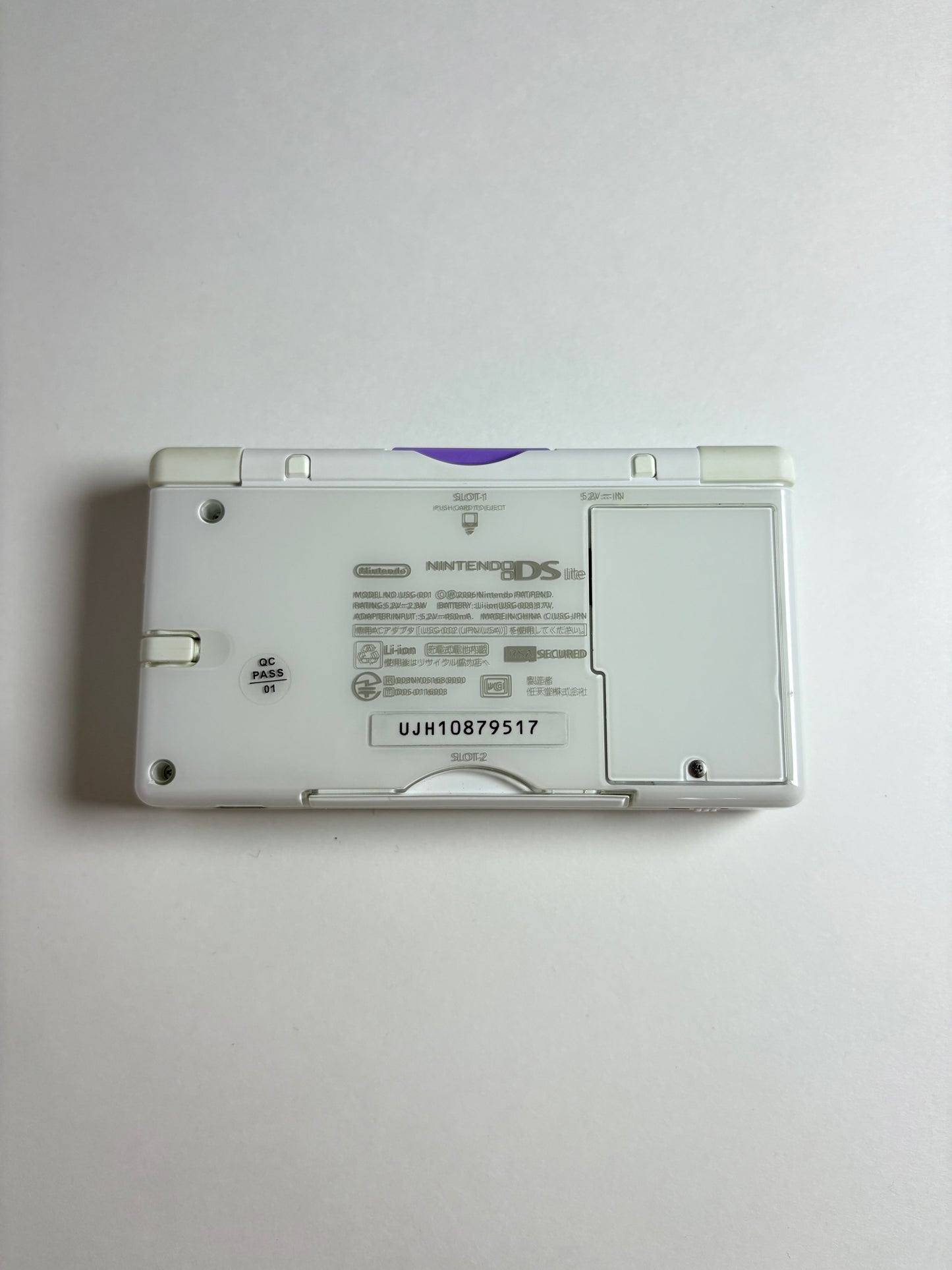 Nintendo DS Lite - White