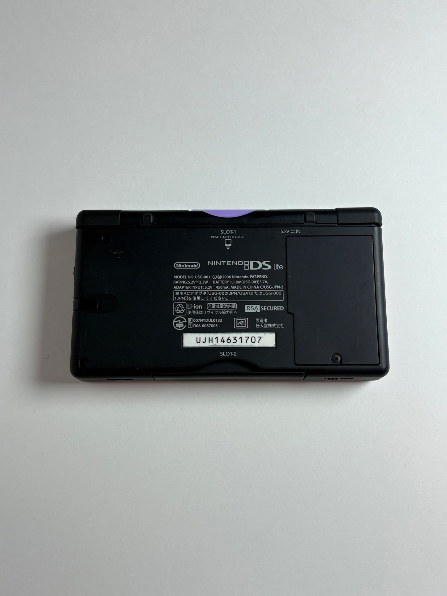 Nintendo DS Lite - Crimson Red