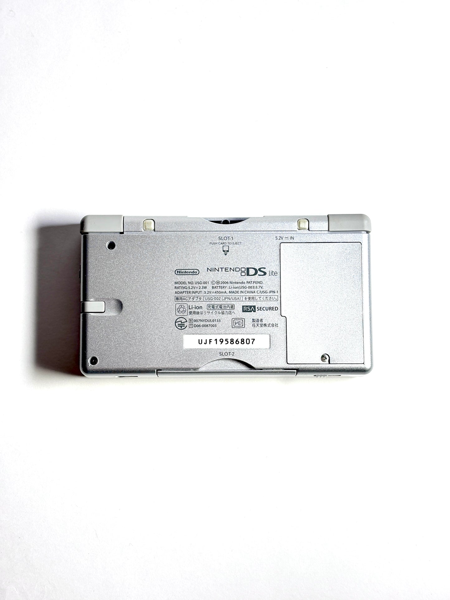 Nintendo DS Lite - Silver