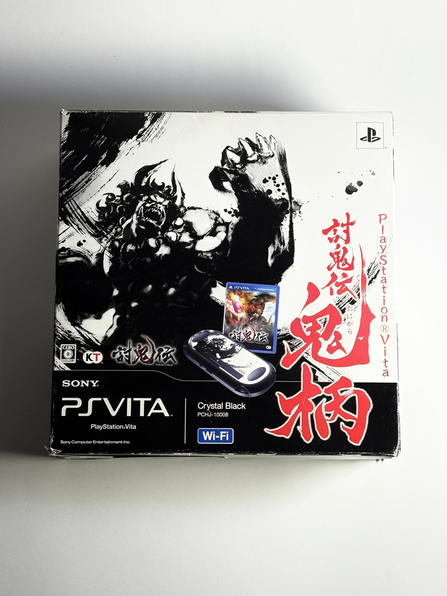 Ps Vita 1000 - Toukiden Onigara Limited Edition